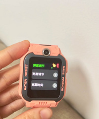 �Ҹ�Сѧ����С��ŵ绰�ֱ�����2������