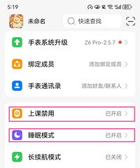 [����]С��ŵ绰�ֱ���Ҫ����2������