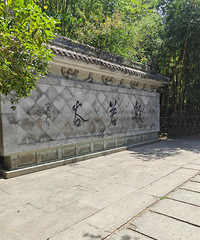 �汣ķ���̳̣��²������һ���Ρ��Լݰ桿