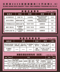 �������ݳ���̨��վ�������ݣ�̨�ݹ����Ƴ�����ר��ȫ������