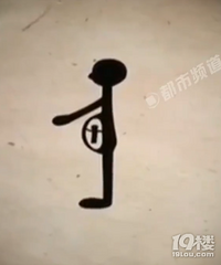 [����]����Ϊʲô���������ˣ��¾�ÿһλΰ�������