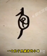 ����Ϊʲô���������ˣ�