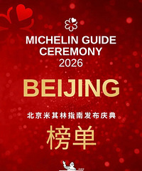 ���������ַ��񣬡�̨�ݲˡ�ժ��9���ǣ�