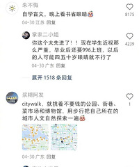 �����Ƽ��ĵͳɱ�С���ã�