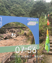 �����Ǹߴӻ�ʯ̹����ɸ��-ͽ�������˹����ԽҰ��105K����