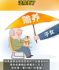 ����������н3000���������¸�2000�����ѣ���Ժ����