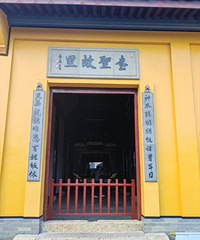 ³Ѹ�ʾ��Ա���԰�Լ�һ����