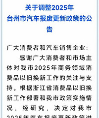 �������ϸ������ߵ���