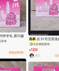 �ݳ���û��ʼ�������ְ������ˣ�