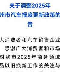 ̨�����������ϸ������ߣ�������