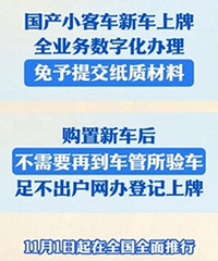 11�����³��������ش����