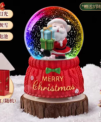 [�]����11�´���Ȥ�£�Ӯʥ��������