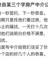 �н鹫˾�ġ���ϲ��