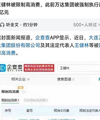 ���ڲ���