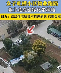 ҵ�����̻����ֵ�