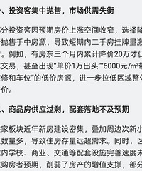 ������Һ�Ұ��