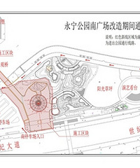 ̨�ݻ���������԰Ҫ������