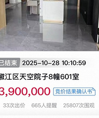 �ٴε��ۣ����Ժ�Ӽ۸�Ҳ����ͦ��