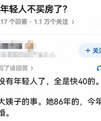 �������ߵ������˻�������