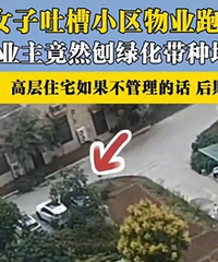 ����ķ��ˡ�С����ҵ��·ҵ�����̻����ֵ�