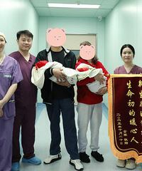 52������ں��ݲ�������̥