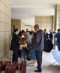 ���и��� | ��ƽ�ƾ�С��������159������ϲӭ�¼�