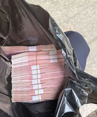 2Сʱ���񾯡�����թƭְҵȡ���Ż׷���ֽ�11��Ԫ