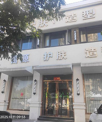 �ɾ�ԭ���λ�������������ǰ��û���κ�֪ͨ������¹���