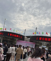 ̫���ˣ��쵽���ϣ�������ı���������