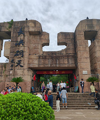 ���������Լ�һ���Σ���ط���Ȼ�С���˼���ߣ�����ţ�