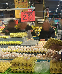 ���м���2.99Ԫһ���������ۻ���Ϊ��������