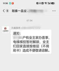 ����С����ϲ��