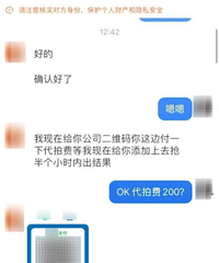 �����������ѣ��¹��Ž��ݳ��ᣬ·������3�˱�ƭ��