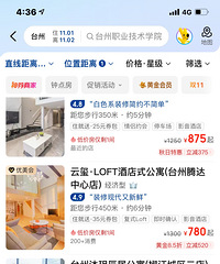 [�۸���]�ݳ��ᾭ�úܺã��ܱ߾Ƶ�۸�Ҳ���˲���