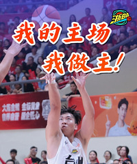 ̨�ݶӡ����𡱳ɹ���Ӯ������