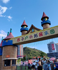 [����]����������԰ͦ��ģ��޶������������ͷ��