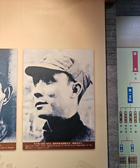 ���ջ�ɽ�������ľ�������ַ������μǹ���