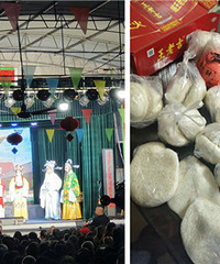 ��Ϸ��Сʳ����������ô��