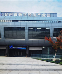 ̨�����ֲ�ҵ԰�����޺õط�