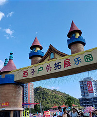 ����������԰ͦ����޶�����԰