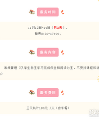 ͦ��Ц�ģ�����йܰ඼����