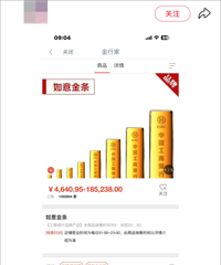 ��һ��App��û�ˣ��������������ˣ����˻���18��