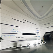 ̨�����ֲ�ҵ԰