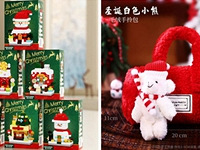 ��������Ȥ�£��������Ӯʥ��������