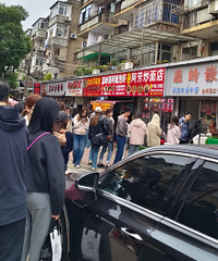 ���ֱ��򿨻�԰�˳�