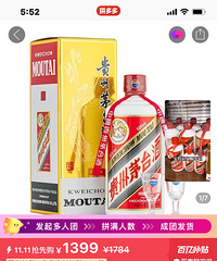 ���۸��᡿����ę́����Ͷ���ղؼ�ֵ��