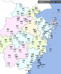 ֱ��30�棡�㽭�������ˬ������չ�����ĩ��������������½���