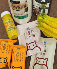 �����ں��������Խ����ɾ��ĺ�������������ϱ��������