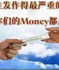 ����ϰ���ʲô�������ң��ر𰮼ң��°�һ���Ӿ�Ҫ���̻ؼ�