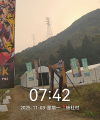 �����ƺˮ�����������-�߽������˹����ԽҰ��50k����